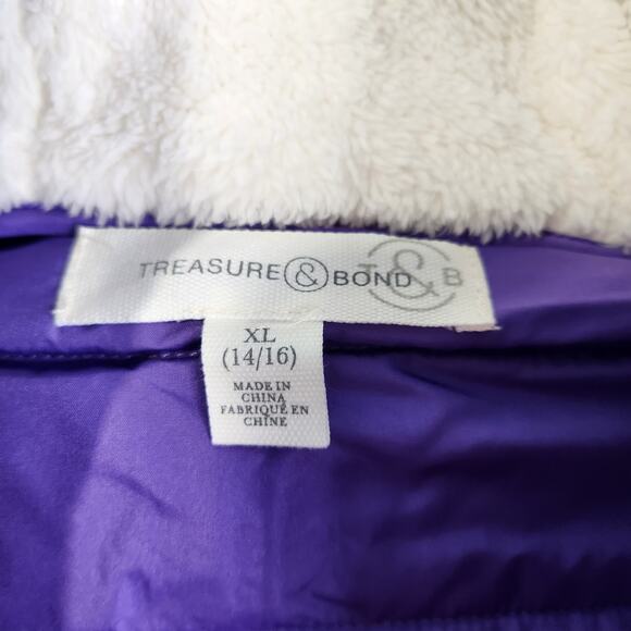 Treasure & Bond Kid's Quilted Fleece Jacket Ivory XL NWT - Picture 3 of 9